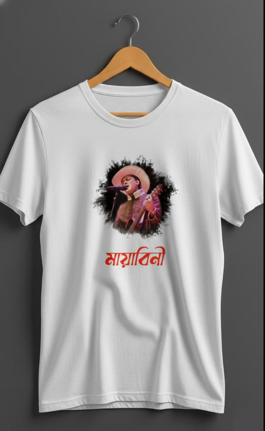 Zubeen Garg Mayabini Art Print White T-Shirt
