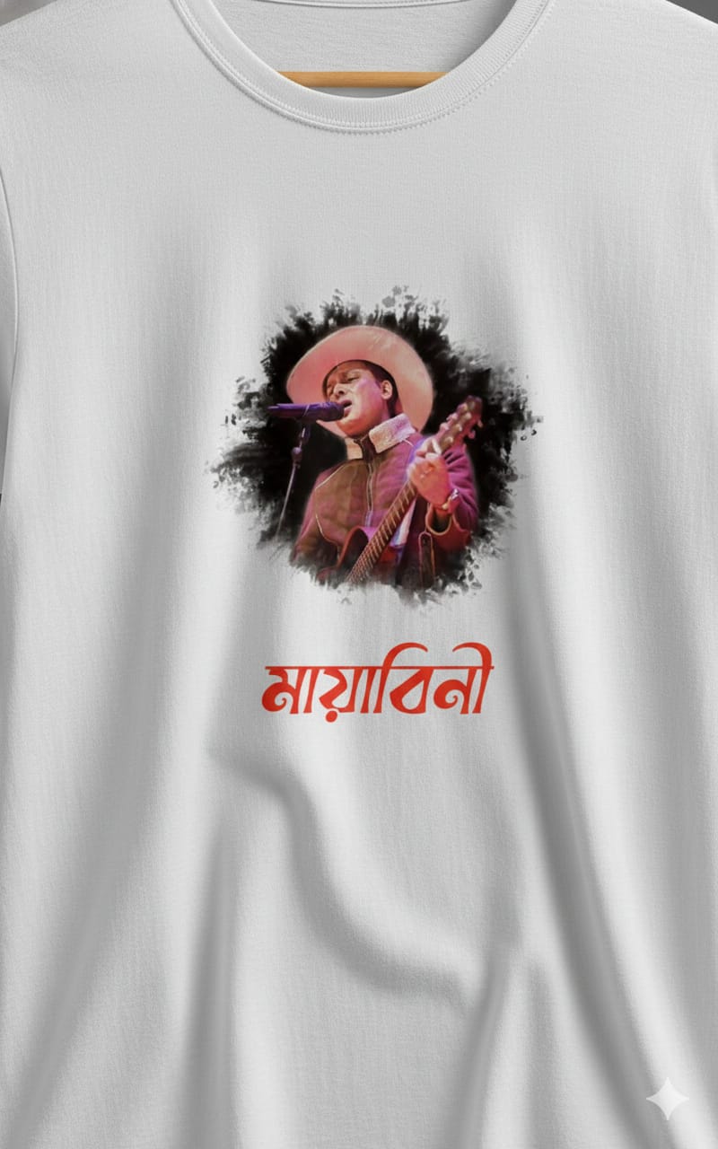 Zubeen Garg Mayabini Art Print White T-Shirt